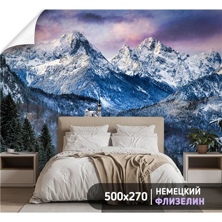 Фотообои замок и горы с лесом в коридор метровые 500х270