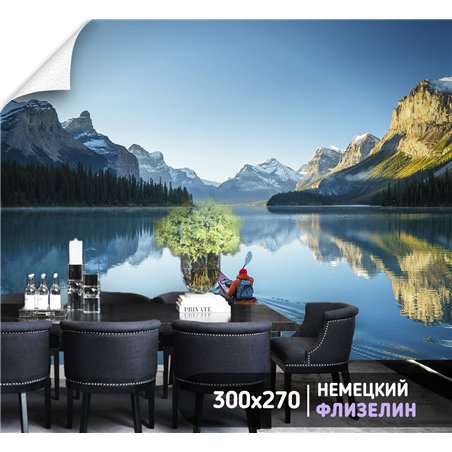 Фотообои горное озеро для коридора метровые 300х270