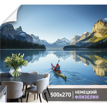 Фотообои горы и озеро на рассвете на кухню моющиеся 500х270