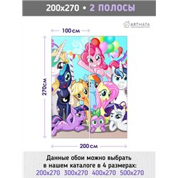 Фото-обои на стену детские - мультик мой маленький пони - 200 x 270 см В детскую комнату девочке, мальчика для девочек, единорог