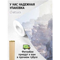 Фотообои заснеженные горы в зал метровые 200х270