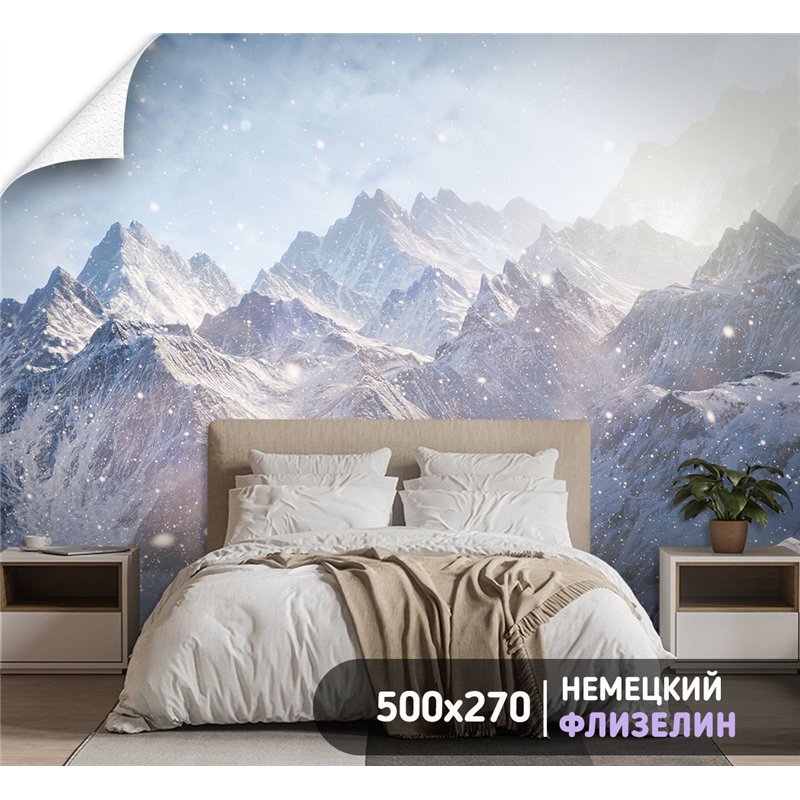 Фотообои снегопад в горах в зал флизелиновые 500х270