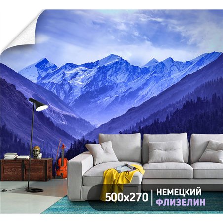 Фотообои фиолетовые горы в спальню моющиеся 500х270