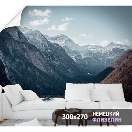 Фотообои голубые горы на кухню моющиеся 300х270