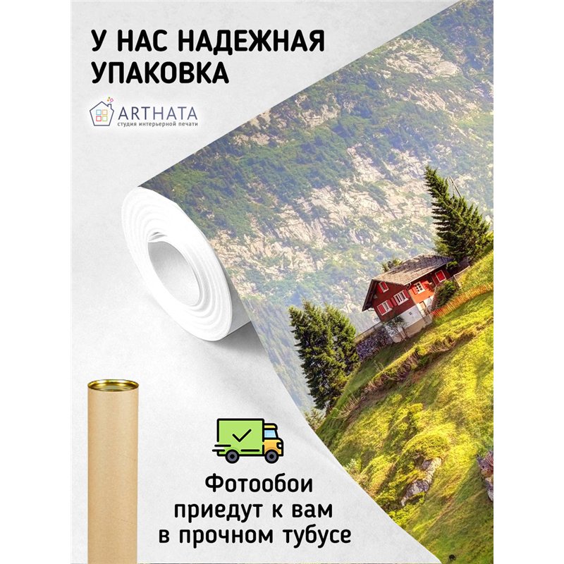 Фотообои домик в горах на кухню моющиеся 200х270