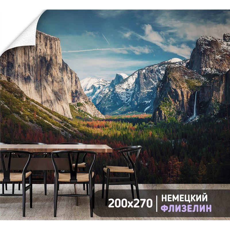 Фотообои цветущая долина в горах для кухни метровые 200х270