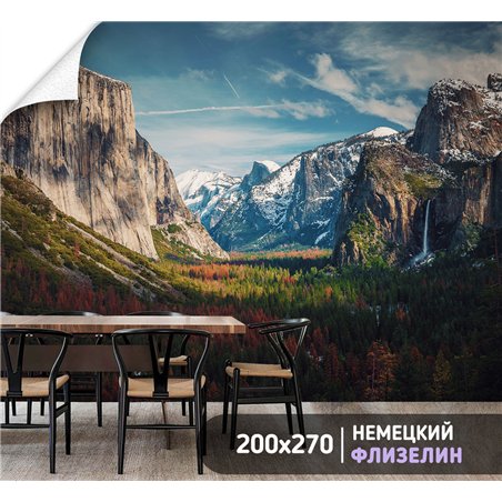 Фотообои цветущая долина в горах для кухни метровые 200х270