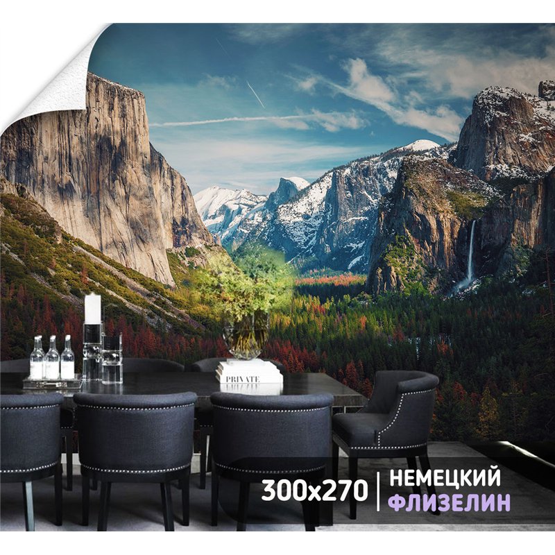 Фотообои цветущая долина и горы в зал флизелиновые 300х270