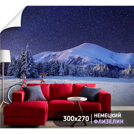 Фотообои ночное поле и гора в спальню влагостойкие 300х270