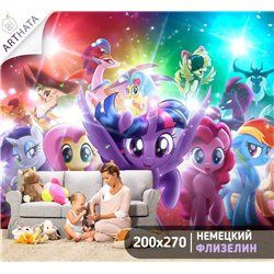 Фотообои на стену детские - мультик май литл пони - 200 x 270 - Обои винил на флизелине моющиеся для девочки или мальчика.