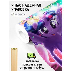 Фотообои детские флизелиновые - мультфильм мой маленький пони - 300x270 - Обои винил на флизелине моющиеся для девочки или мальч