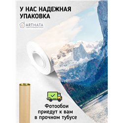 Фотообои осенний пейзаж с горами для зала метровые 300х270