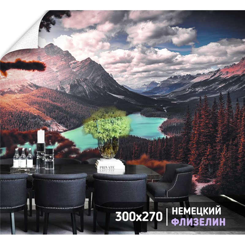 Фотообои горный пейзаж с рекой в коридор моющиеся 300х270