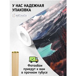 Фотообои горный пейзаж с рекой в коридор моющиеся 300х270