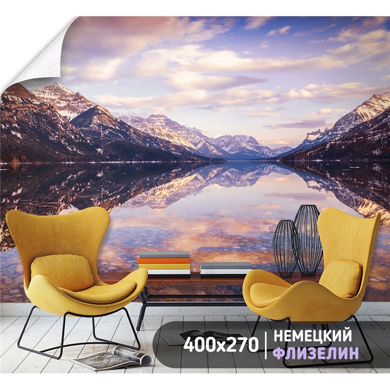 Фотообои озеро в горах на закате 3d для зала 400х270