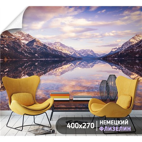 Фотообои озеро в горах на закате 3d для зала 400х270