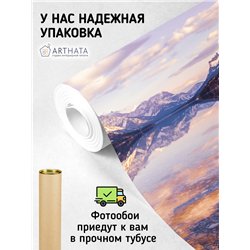 Фотообои озеро в горах на закате 3d для зала 400х270
