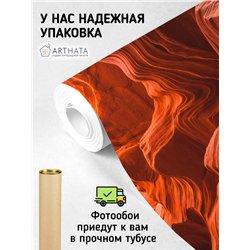 Фотообои оранжевые скалы коньона в спальню 500х270