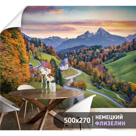 Фотообои замок на холмах и горы для спальни моющиеся 500х270