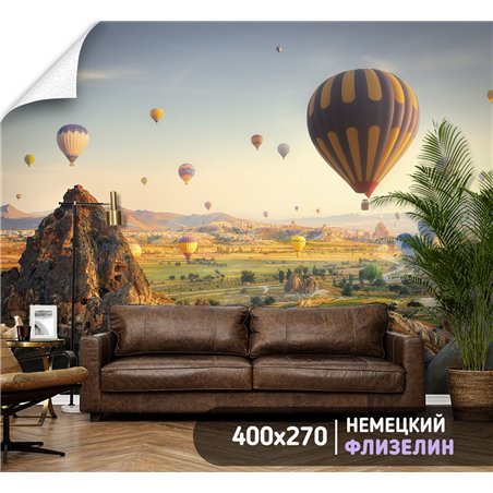 Фотообои Каппадокия горы с воздушными шарами в зал 400х270