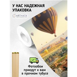 Фотообои Каппадокия горы с воздушными шарами в зал 400х270