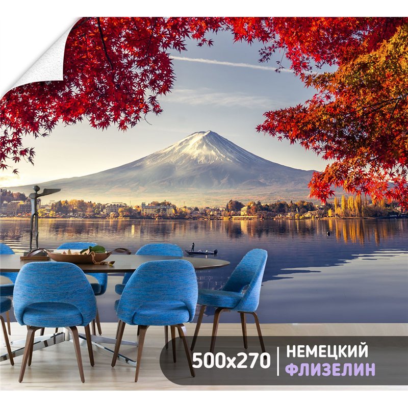 Фотообои озеро у горы Фудзияма и клен на кухню 500х270