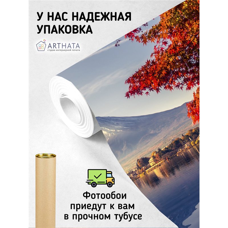 Фотообои озеро у горы Фудзияма и клен на кухню 500х270