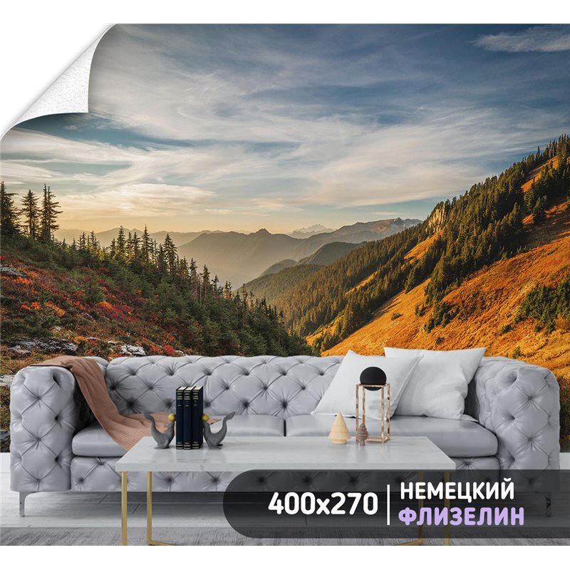 Фотообои горы в закатном свете в коридор моющиеся 400х270