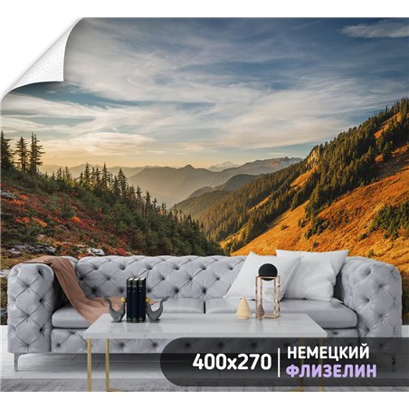Фотообои горы в закатном свете в коридор моющиеся 400х270