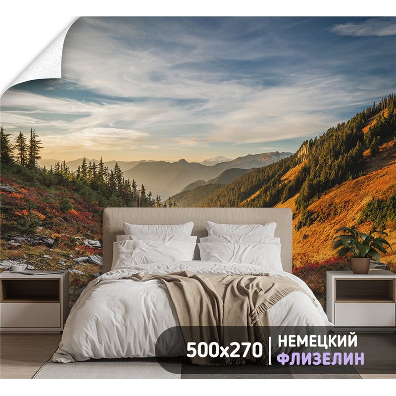 Фотообои горы на закате для кухни метровые 500х270