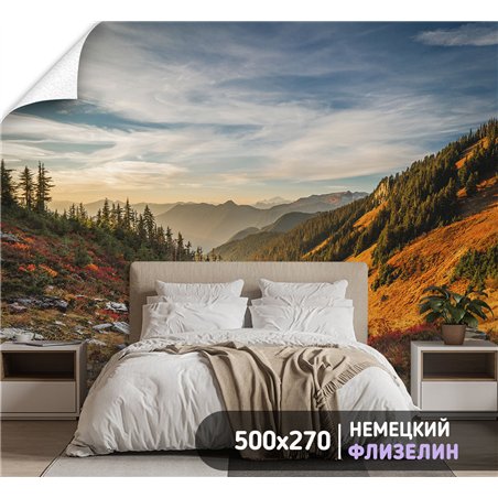 Фотообои горы на закате для кухни метровые 500х270
