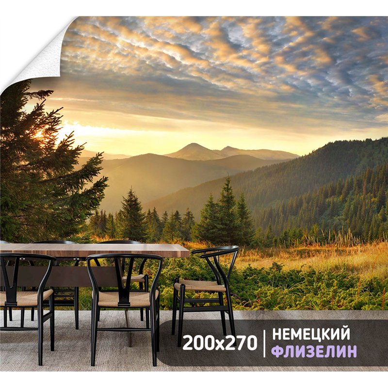 Фотообои закат с видом на горные холмы для коридора 200х270