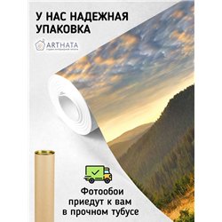 Фотообои закат с видом на горные холмы для коридора 200х270