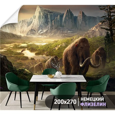 Фотообои мамонты в долине для спальни моющиеся 200х270