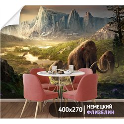 Фотообои мамонты на тропе с видом на гору для зала 400х270