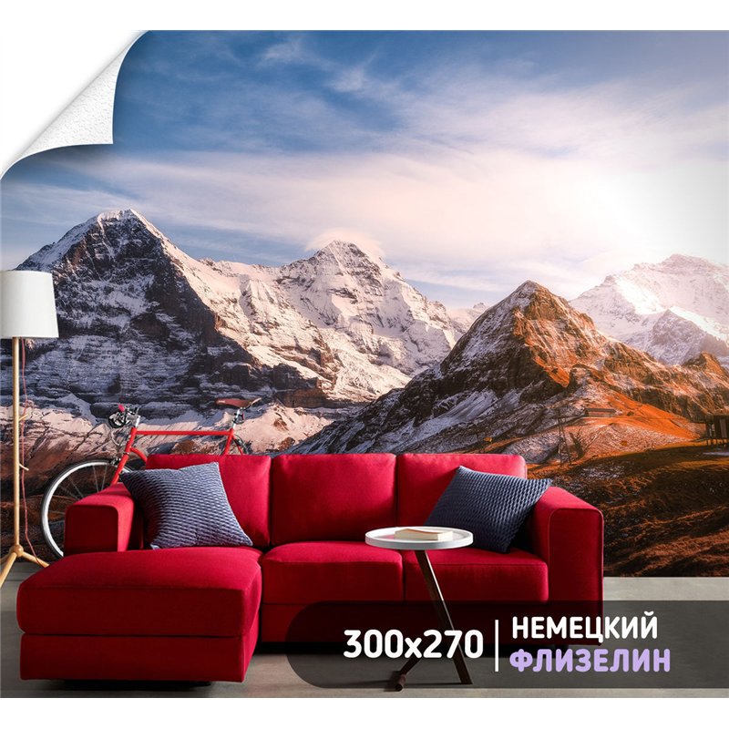 Фотообои горные пики в закатном свете в коридор 300х270