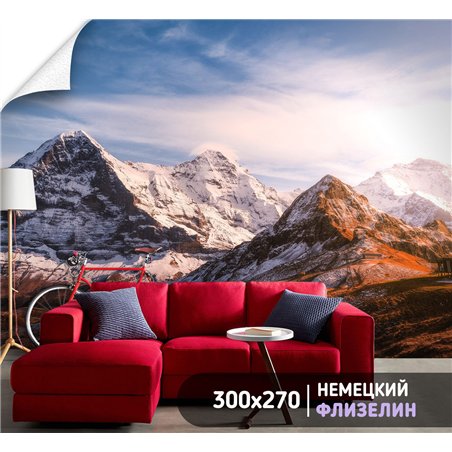Фотообои горные пики в закатном свете в коридор 300х270
