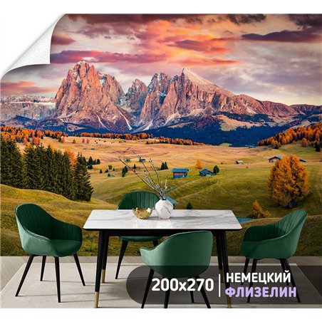 Фотообои зеленые поля и горы в коридор моющиеся 200х270