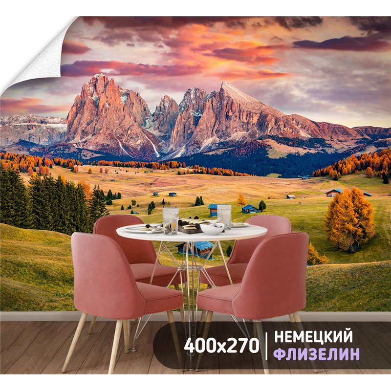 Фотообои долина у гор на закате на кухню моющиеся 400х270