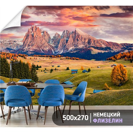 Фотообои закат в горной долине на кухню влагостойкие 500х270
