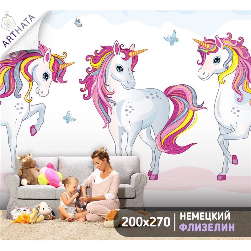 Фотообои на стену детские - сказочный единорог - 200x270 - Обои винил на флизелине моющиеся для девочки или мальчика.