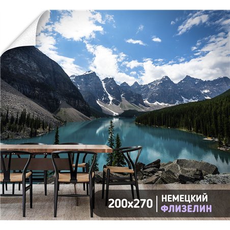 Фотообои горная река флизелиновые для зала метровые 200х270
