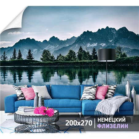 Фотообои озеро у подножья гор моющиеся для кухни 200х270