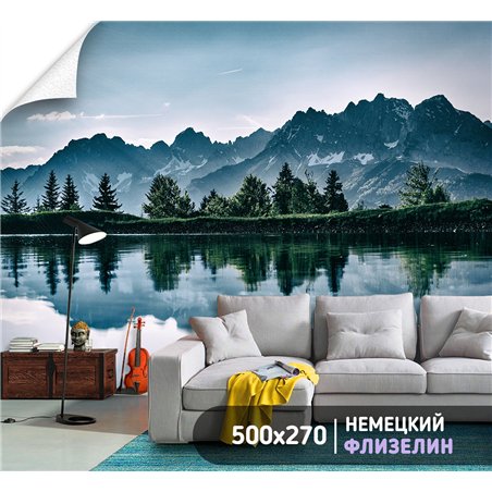 Фотообои горное озеро на закате для спальни 500х270