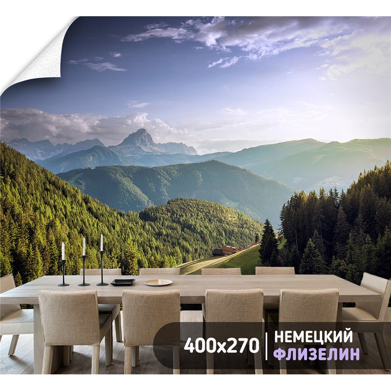 Фотообои горный лес в лучах солнца влагостойкие 400х270