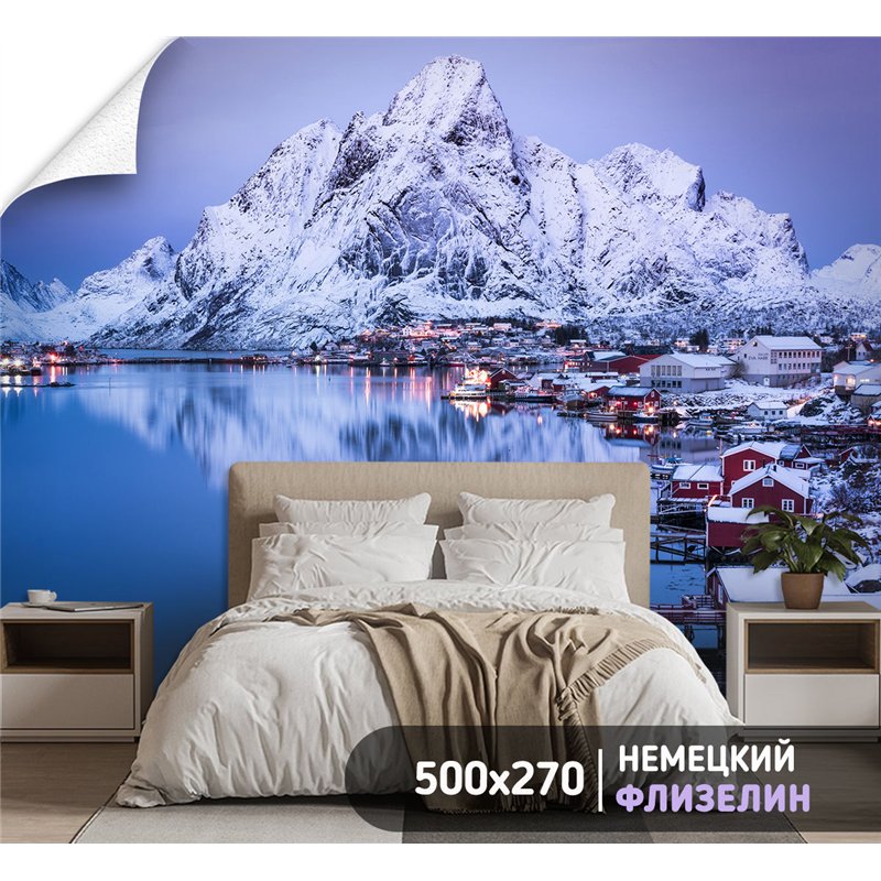 Фотообои заснеженная деревня и горы в зал моющиеся 500х270