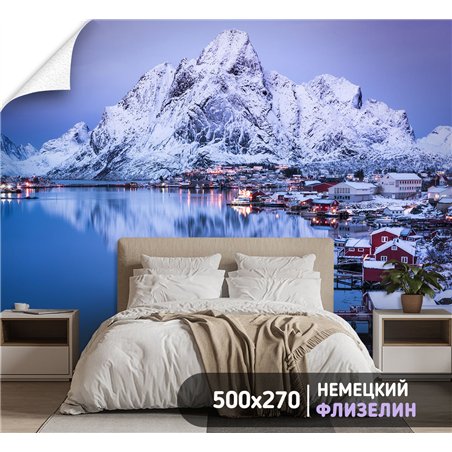 Фотообои заснеженная деревня и горы в зал моющиеся 500х270