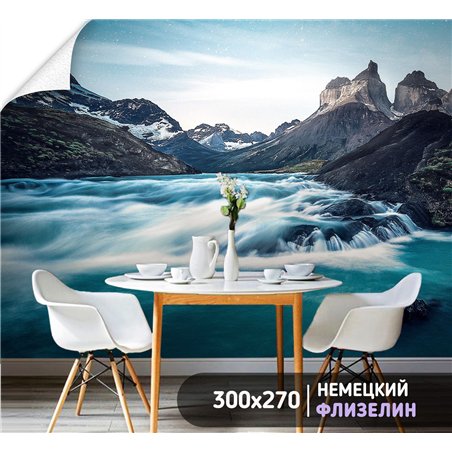 Фотообои пороги горной реки в спальню 300х270