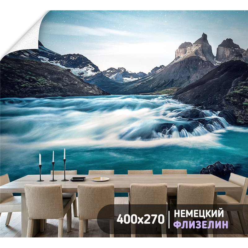 Фотообои горный водопад для коридора метровые 400х270