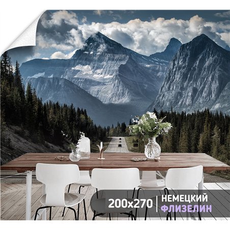 Фотообои горный пейзаж с дорогой флизелиновые 200х270